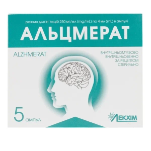 Альцмерат розчин для ін'єкцій 250 мг ампула 4 мл №5