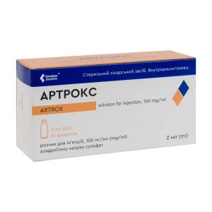 Артрокс розчин для ін'єкцій 100 мг/мл флакон 2 мл №10