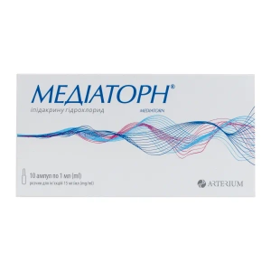 Медиаторн раствор для инъекций 15 мг/мл ампула 1 мл №10