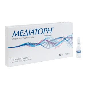 Медиаторн раствор для инъекций 15 мг/мл ампула 1 мл №10