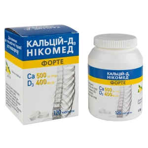 Кальцій-Д3 Нікомед форте таблетки жувальні лимон №120