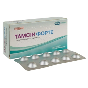 Тамсин форте таблетки пролонгированного действия 0,4 мг блистер №30