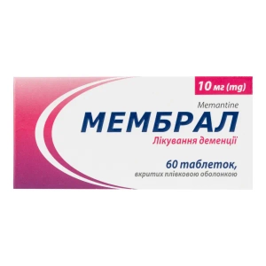 Мембрал таблетки вкриті плівковою оболонкою 10 мг блістер №60