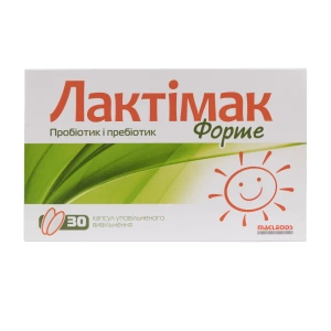 Лактимак форте капсулы №30
