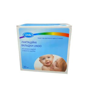Лактационные вкладыши Lindo в период грудного вскармливания №30