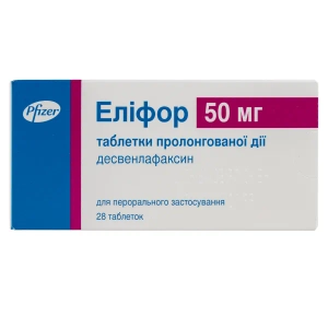 Еліфор таблетки пролонгованої дії 50 мг блістер №28