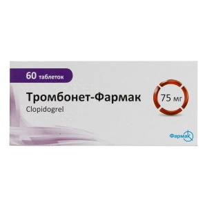 Тромбонет таблетки вкриті оболонкою 0,075 г блістер №60