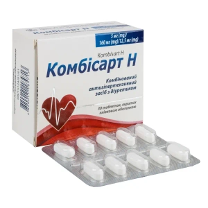 Комбісарт Н таблетки 5 мг /160 мг / 12,5мг №30