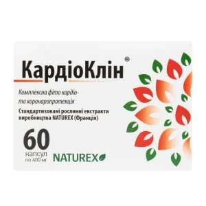 Кардіоклін капсули №60