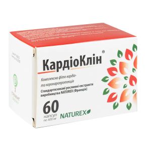 Кардиоклин капсулы №60