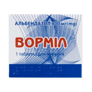 Ворміл таблетки жувальні 400 мг блістер №1