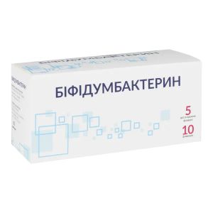 Біфідумбактерин порошок ліофілізований 0,5 г №10