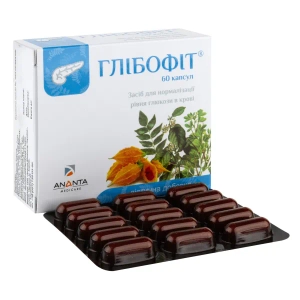 Глібофіт капсули №60