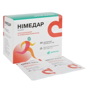 Нимедар гранулы для оральной суспензии 100 мг/2 г пакет однодозовый №30