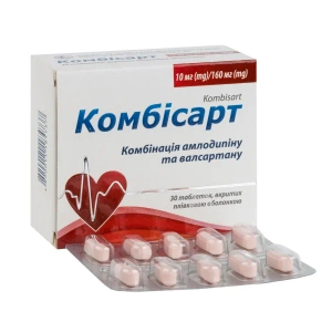 Комбісарт таблетки 10 мг /160 мг №30