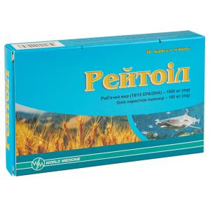 Рейтоил капсулы №30