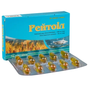 Рейтоіл капсули №30