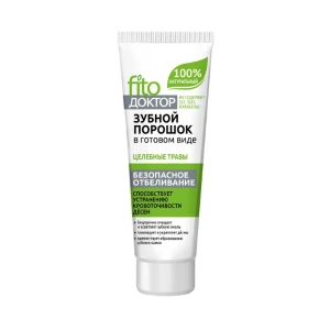 Зубний порошок цілющі трави 45 мл