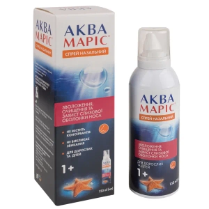 Аква Марис спрей назальный 150 мл