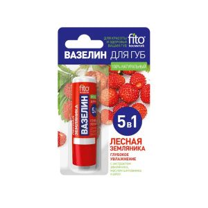 Вазелин косметический для губ лесная земляника 4,5 г