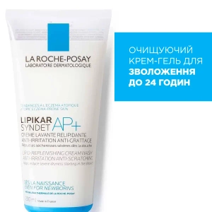 Очищающий крем-гель La Roche Posay Липикар Синдет AP+ для очень сухой, склонной к атопии кожи лица и тела младенцев, детей и взрослых 200 мл