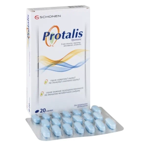 Проталис таблетки №20