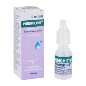 Риномистин капли назальные 1 мг/мл + 0,1 мг/мл флакон с капельницей 10 мл