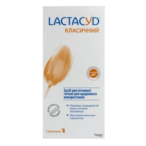Средство для интимной гигиены Lactacyd с дозатором 400мл