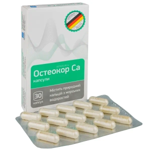 Остеокор Са капсулы 918мг №30
