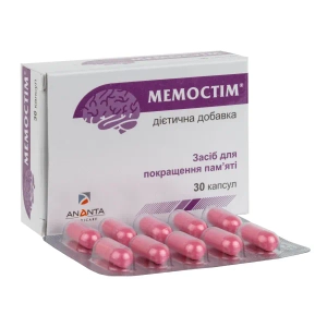Мемостим капсулы №30