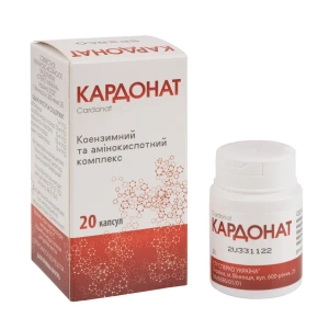 Кардонат капсули контейнер №20