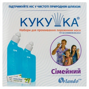 Набор для промывания полости носа кукушка семейный