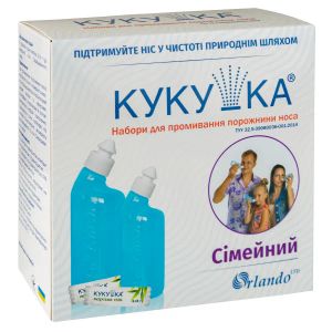 Набір для промивання порожнини носа кукушка сімейний