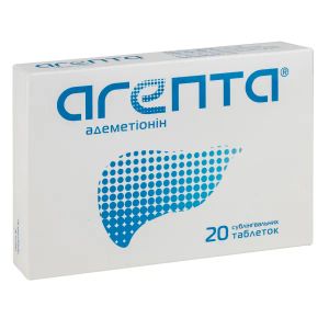 Агепта таблетки сублингвальные №20