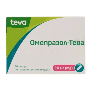Омепразол-Тева капсули гастрорезистентні 20 мг блістер №30