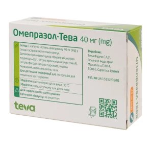 Омепразол-Тева капсулы гастрорезистентные 40 мг блистер №30