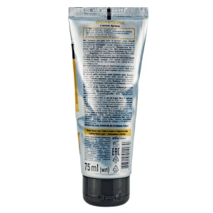 Крем для рук Dr.Sante с маслом арганы 75 мл