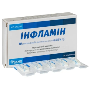 Инфламин суппозитории ректальные 0,015 г блистер №10