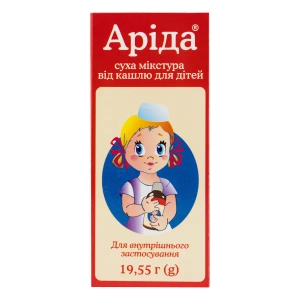 Аріда суха мікстура від кашлю для дітей порошок флакон 19,55 г