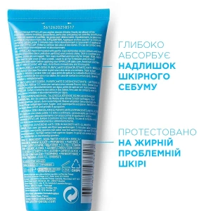 Очищающая себорегулирующая маска La Roche Posay Еффаклар для жирной проблемной кожи 100мл