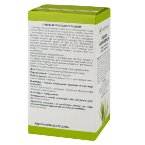 Аира корневища 75 г