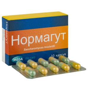 Нормагут капсули №10
