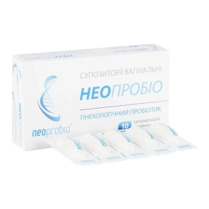 Неопробио суппозитории вагинальные №10