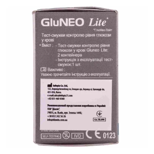 Тест-полоски GluNeo Lite №50
