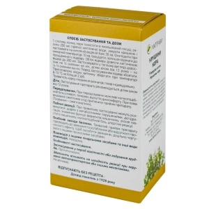 Крушини кора пачка з внутрішним пакетом 75 г