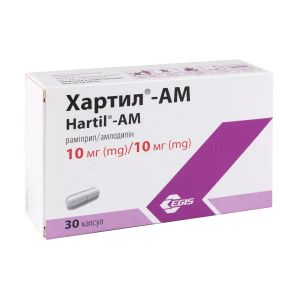 Хартил AM капсули 10 мг/ 10 мг блістер №30