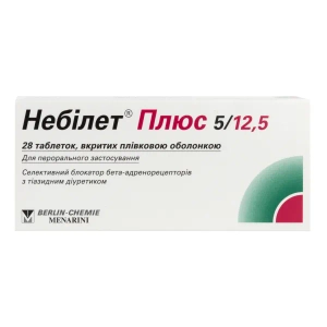 Небилет плюс таблетки покрытые пленочной оболочкой 5 мг + 12,5 мг №28