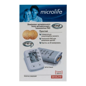 Тонометр автоматический Microlife BP A2 Classic