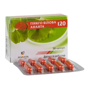 Гинкго билоба 120 мг №30