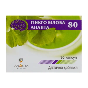 Гінкго білоба 80 мг №30